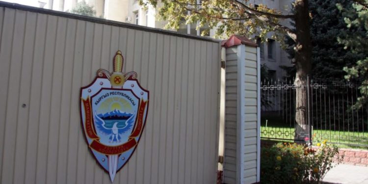 Турак жай жана курулуш департаментинин директору кармалды