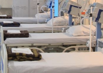 Коронавирус: Бишкектеги ооруканалардагы бош орундардын саны