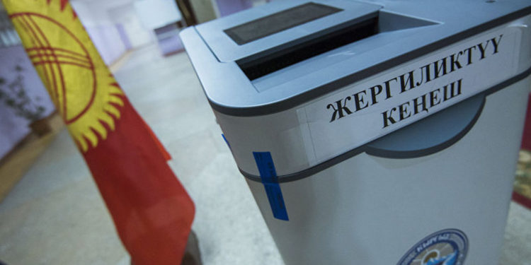 Жергиликтүү кеңештерге ат салышкан партиялар шайлоо күрөөсүн 11-мартка чейин төгүшү керек