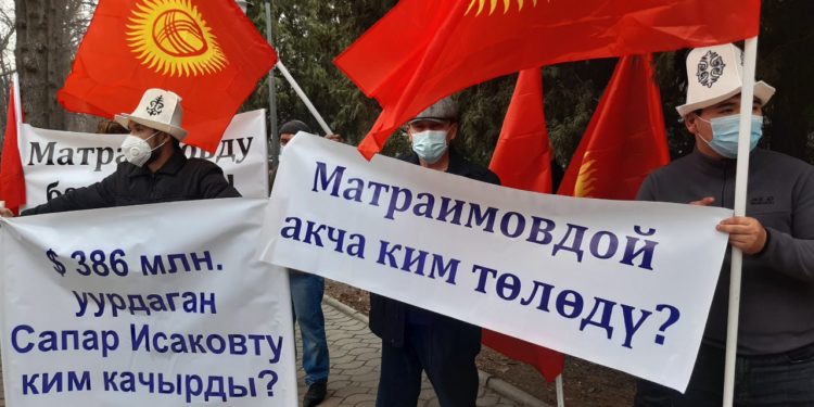 Митингчи: «Пандемия учурунда Матраимов элге жакшы эле жардам берди»