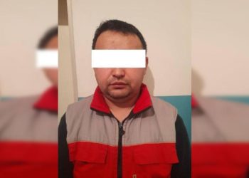 Чүйдө өз кызын зордуктады деп шектелген ата кармалды