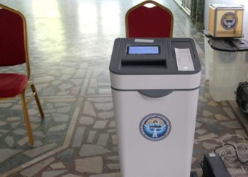 Ош шаардык кеңешине шайлоого катышуу үчүн канча партия каттоодон өттү?