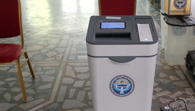 Ош шаардык кеңешине шайлоого катышуу үчүн канча партия каттоодон өттү?