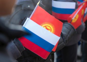 Орусия Кыргызстанга баңгизатка каршы күрөшүүгө кайтарымсыз негизде 5,2 миллион доллар берди