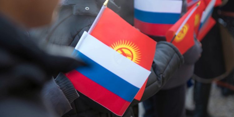 Орусия Кыргызстанга баңгизатка каршы күрөшүүгө кайтарымсыз негизде 5,2 миллион доллар берди