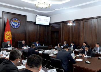 2026-жылга чейин өлкөнү өнүктүрүүнүн программасы иштелип чыгууда