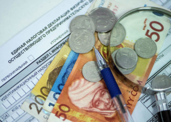 Мамлекеттик кызматкерлер салык декларациясын 1-апрелге чейин тапшырышы керек