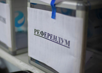 Референдумга дагы эки үгүт тобу катталды