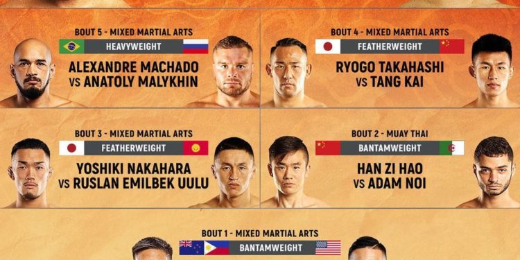 Кыргызстандык мушкер ONE Championship уюмунда күч сынашат