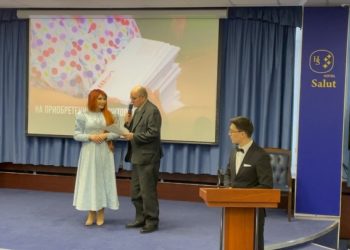 Ассоль Молдокматовага Орусия мамлекеттик сыйлык бергенби?