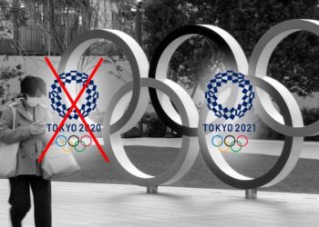 Токио Олимпиадасы күйөрмандарсыз өтөт