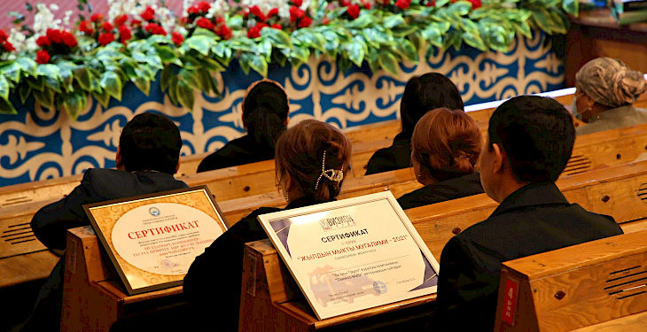 Баш байге батир жана автоунаа. Ошто мугалимдер арасында сынак өтөт