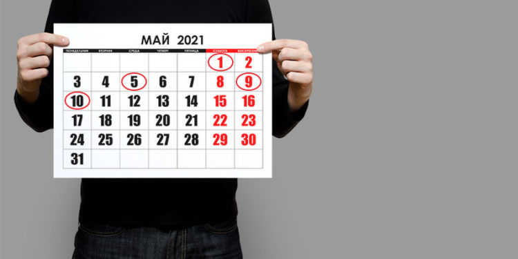 Май айындагы майрамдардын эс алуу күндөрү аныкталды