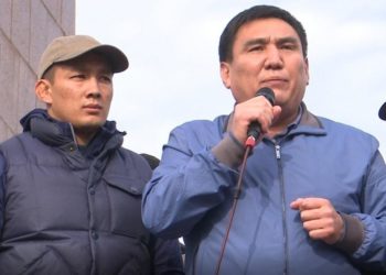 Ош мэриясынын спорт комитетинин башчысына кылмыш иши козголду