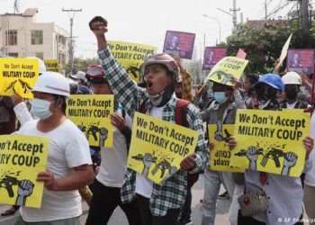 Мьянмада бир сутка ичинде 38 адам полиция кызматынын огунан каза тапты