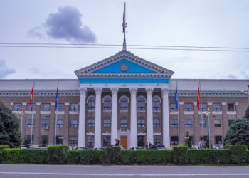 Бишкек шаарынын мэриясы эпидемиологиялык кырдаал боюнча күн сайын брифинг өткөрүп турат