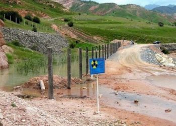 ӨКМ калдыктарды рекультивациялоо үчүн Евробиримдиктен 30 миллион евро сурады