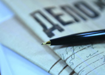 Аксыдагы 6 адамдын өмүрүн алган уулануу фактысы боюнча иш ачылды