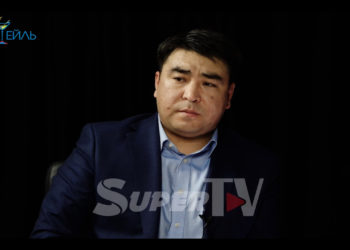 Жанар Акаев: «Жогору жактан эмне буйрук түшсө, ал сөзсүз аткарылат»