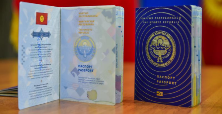 Жаңы үлгүдөгү паспортторду берүүдө көйгөйлөр жаралып, жооптуу адис жумуштан айдалды