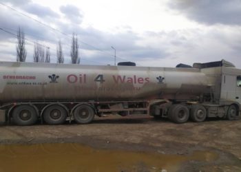 Таласта аткезчилик менен ташылып бараткан 30 тонна күйүүчү май аныкталды