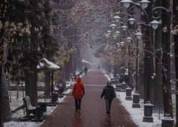 15-мартка карата аба-ырайы: Көпчүлүк аймактарда кар жаайт