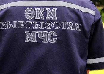 Шашылыш билдирүү! Тоолуу райондордо кар көчкү түшүүсү күтүлүүдө