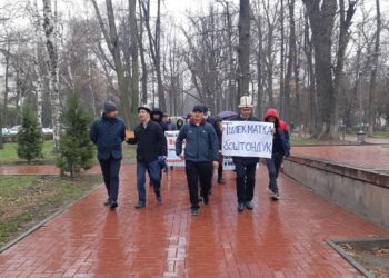 Бишкекте жарандык активисттердин кезектеги жөө жүрүшү өтүп жатат