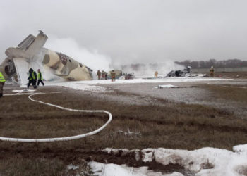 Казакстанда аскердик учак кулап, төрт адам каза болду