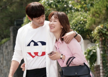 «Башка О Хэ-Йоң» тасмасын ийгиликке жеткирген Эрик Мун жана Со Хйон Жин