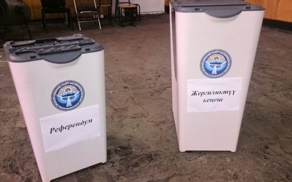 ИИМ шайлоодогу үгүт иштерине байланыштуу 12 кылмыш жана 13 жорук каттады