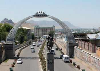 «Кадастр» ишканасынын Оштогу филиалынын башчысы кармалды