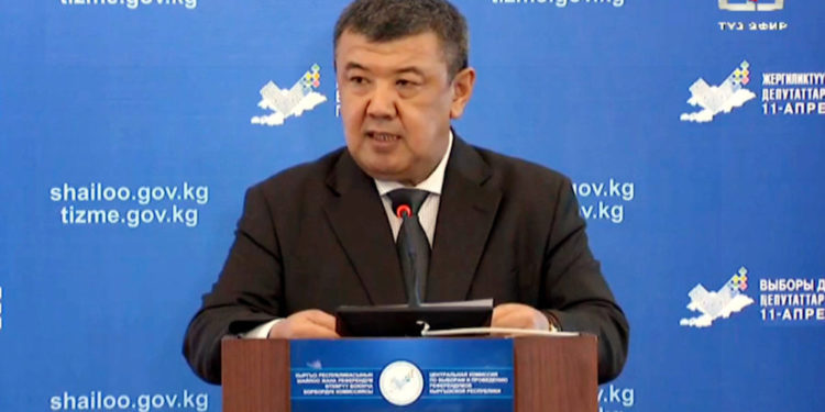 Кайсы учурда референдум өттү деп таанылат?