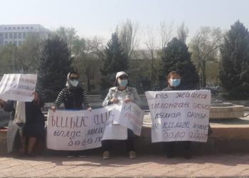 Бишкекте казинолордун ачылышына каршы митинг өтөт