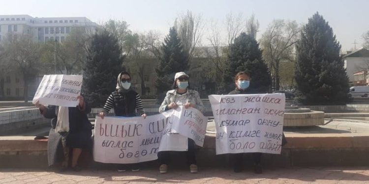 Бишкекте казинолордун ачылышына каршы митинг өтөт