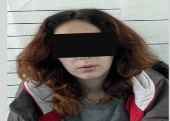 Бишкекте издөөгө алынган 20 жаштагы кыз кармалды