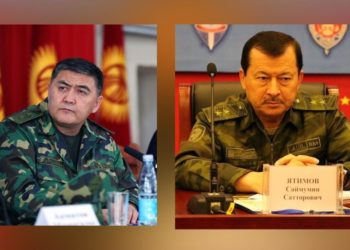 Кыргыз-тажик чек арасы боюнча сүйлөшүүнүн чоо-жайы маалым болду