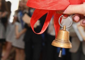 Окуу жылы 25-майда аяктайт