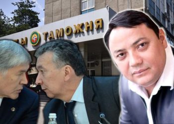 Атамбаев добуш берүүгө катышты. Ниязов менен Матраимов добуш берген жок