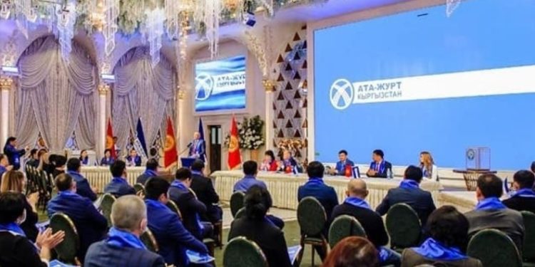 «Ата Журт-Кыргызстан» партиясына эскертүү берилди