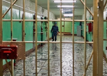 Учурда СИЗО-1 мекемесинде коронавирус жуктургандар жок