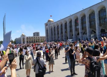 Свердлов административдик районунун аймагында митинг уюштурууга тыюу салынды