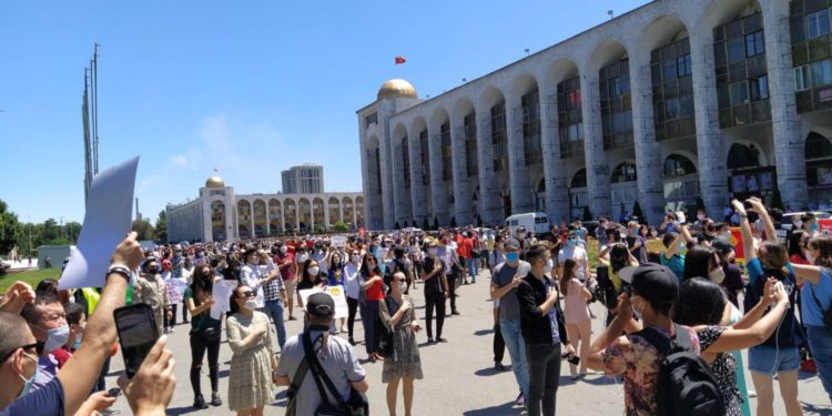 Свердлов административдик районунун аймагында митинг уюштурууга тыюу салынды