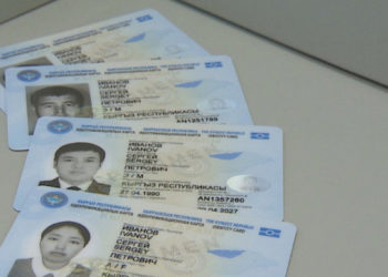 Өкмөт ID-карттарды акысыз берүү боюнча улуттук өнөктүктү ишке киргизет