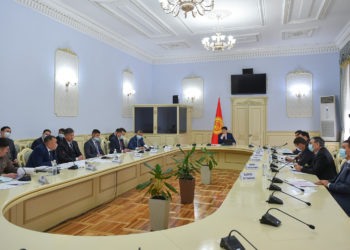 Өкмөттө салык жана бажы процедураларын фискалдаштыруу тутуму талкууланды