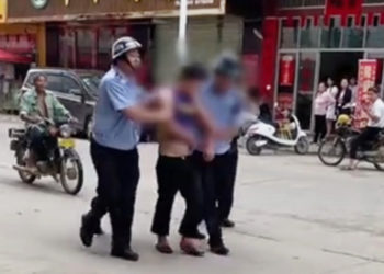 Белгисиз жаран бала бакчага бычак менен кол салды