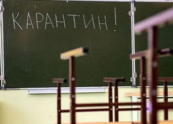 Коронавирустун кесепетинен Бишкектеги 15 мектеп толук онлайн окутууга өттү