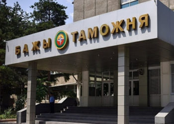 Мамлекеттик бажы кызматы “Санарип тамга” долбоору боюнча ишин улантууда