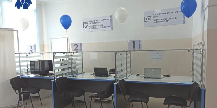 Кара-Балтада авто калкты тейлөө борбору иштей баштады