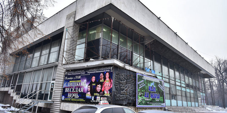 Чыңгыз Айтматов атындагы орус драма театры карантинге жабылды